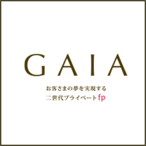 GAIA新春講演会2023開催決定!のイメージ
