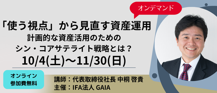 b993f7791b2a7b1fdffb3e61d3e90fe3