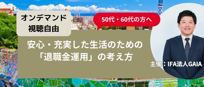 eb6cb5405ac4ab2cdaa8137ed45e1ed2